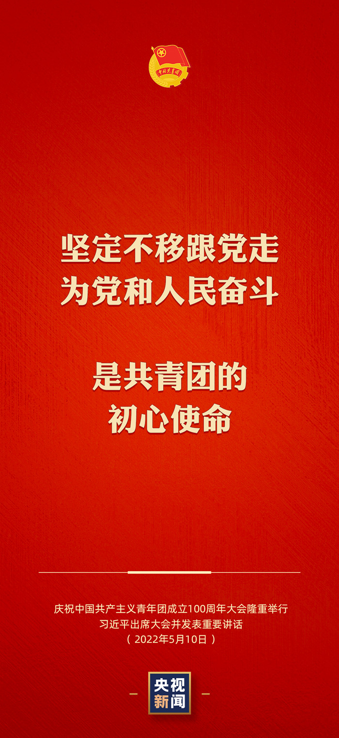 最准三肖