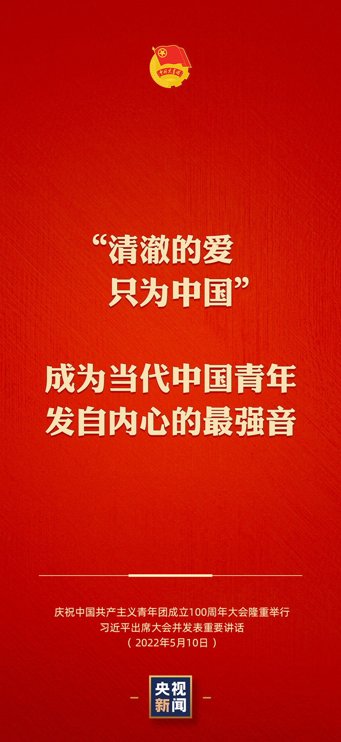最准三肖