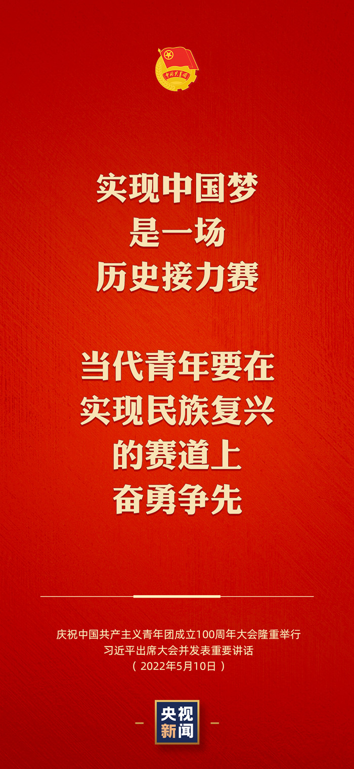 最准三肖