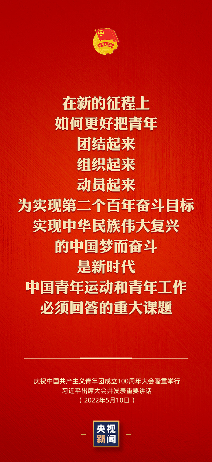 最准三肖