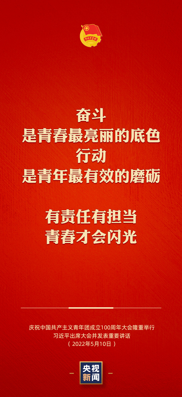 最准三肖