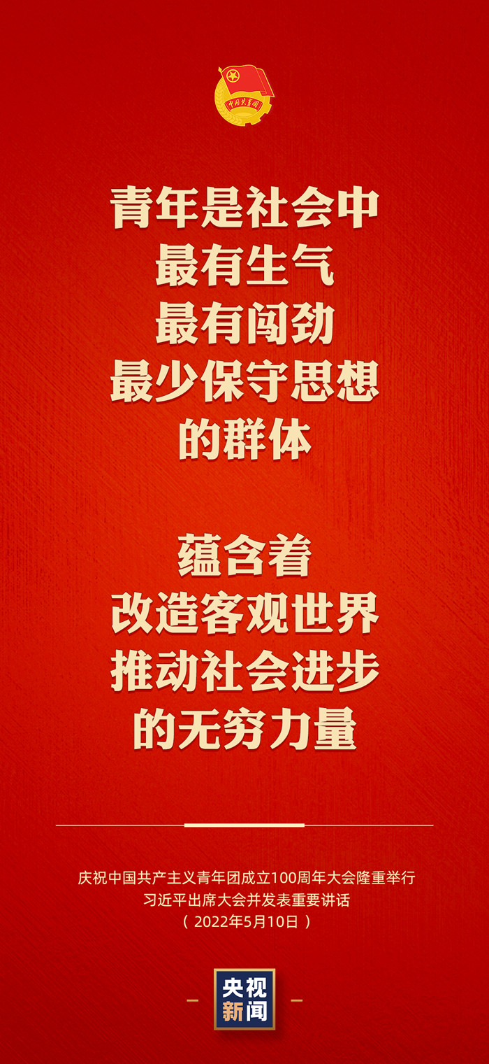 最准三肖