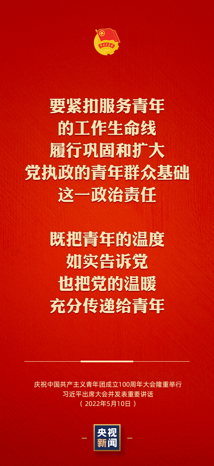 最准三肖