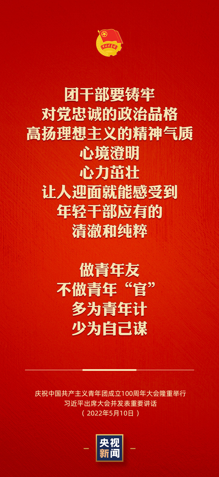 最准三肖