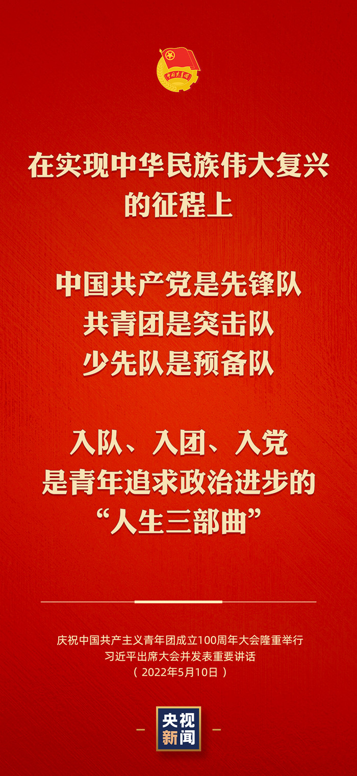 最准三肖