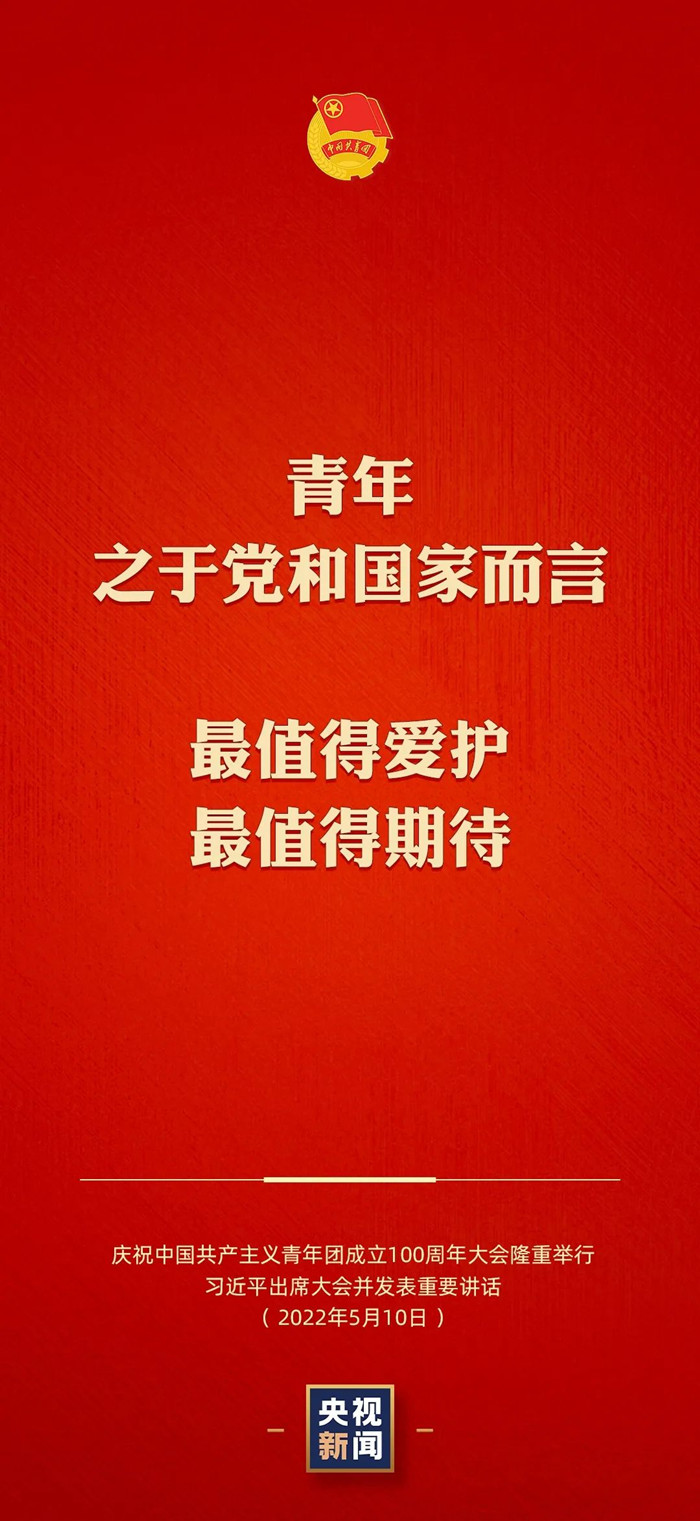 最准三肖