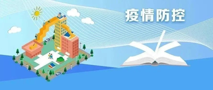 最准三肖