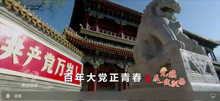 最准三肖