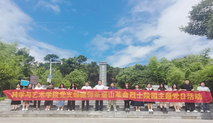 最准三肖