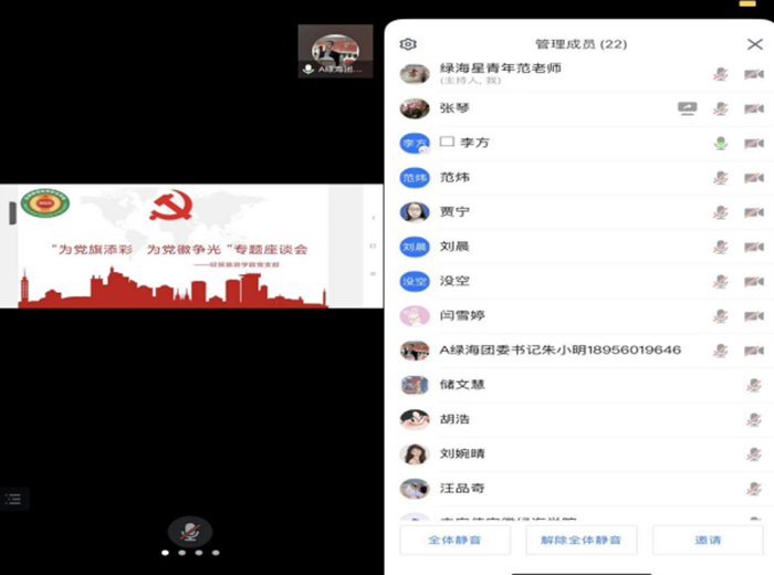 最准三肖