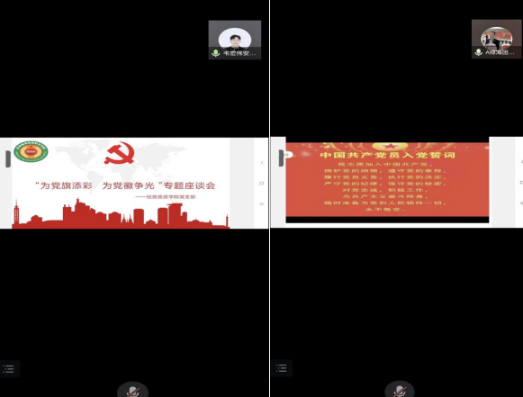 最准三肖
