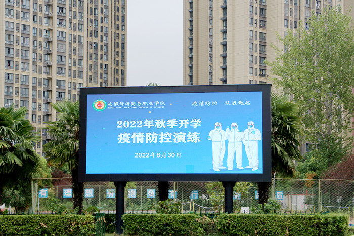 最准三肖