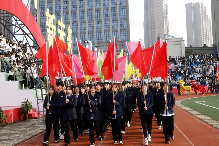最准三肖