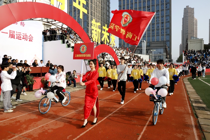 最准三肖
