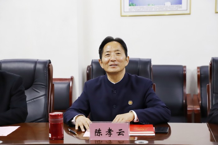 最准三肖