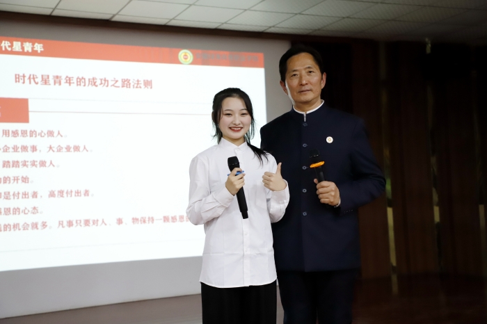 最准三肖