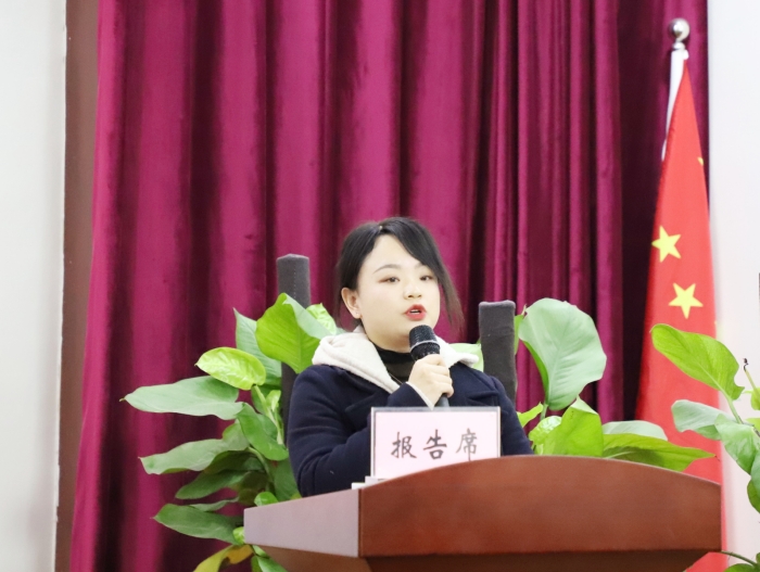 最准三肖