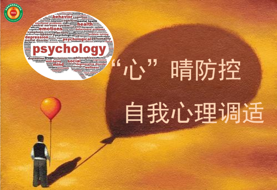最准三肖