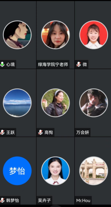 最准三肖