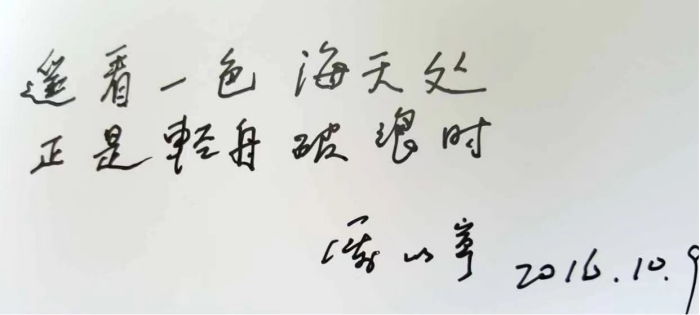 最准三肖