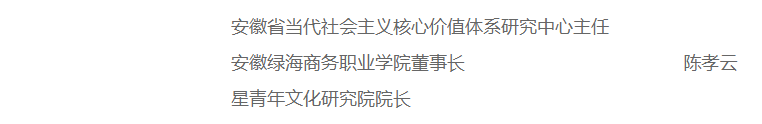 最准三肖