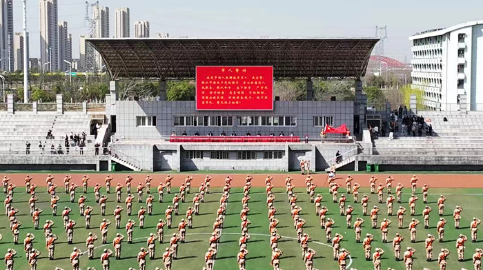 最准三肖