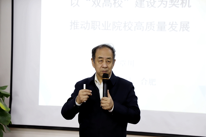 最准三肖