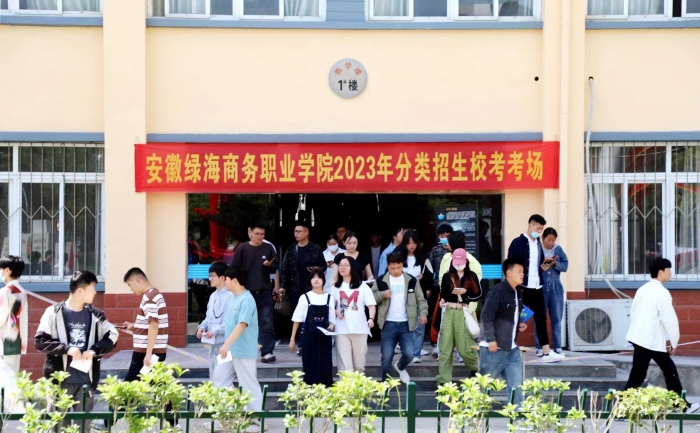 最准三肖