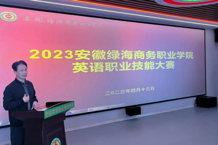 最准三肖