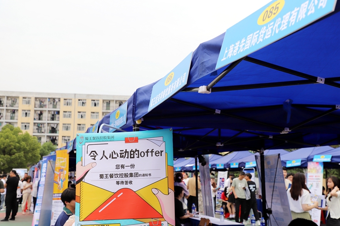 最准三肖