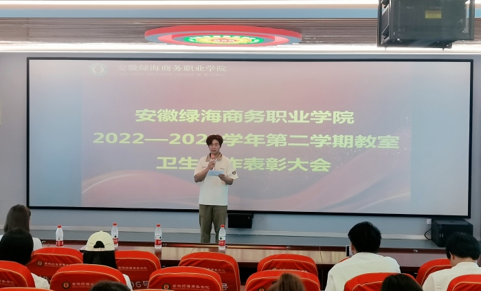 最准三肖