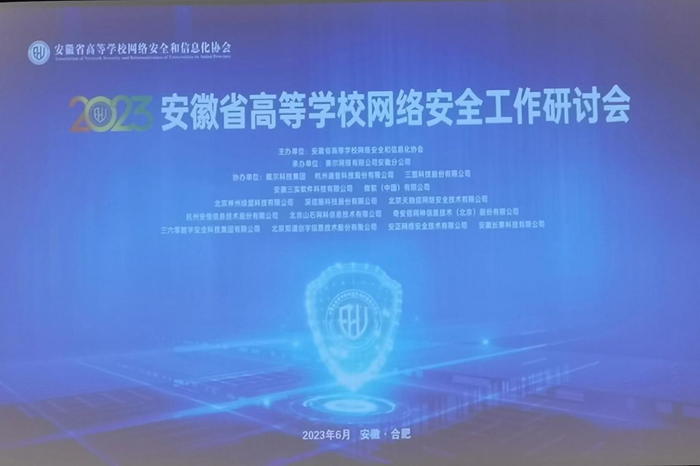 最准三肖