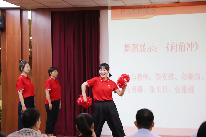 最准三肖