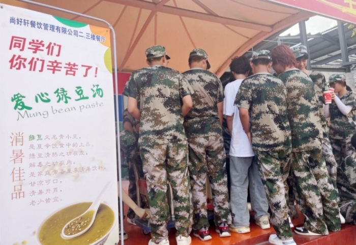 最准三肖