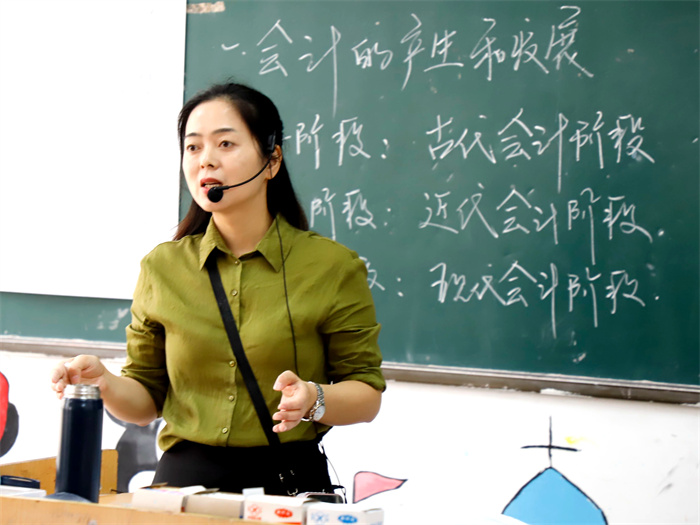 最准三肖