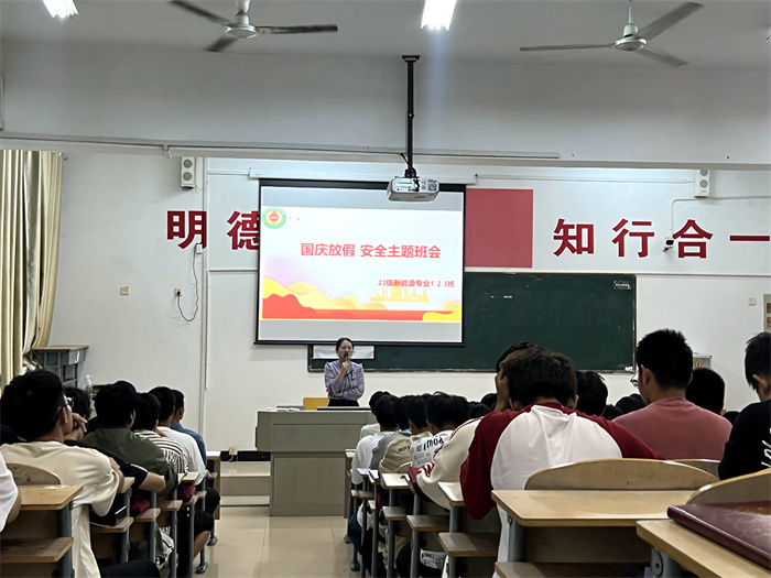 最准三肖