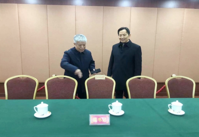 最准三肖