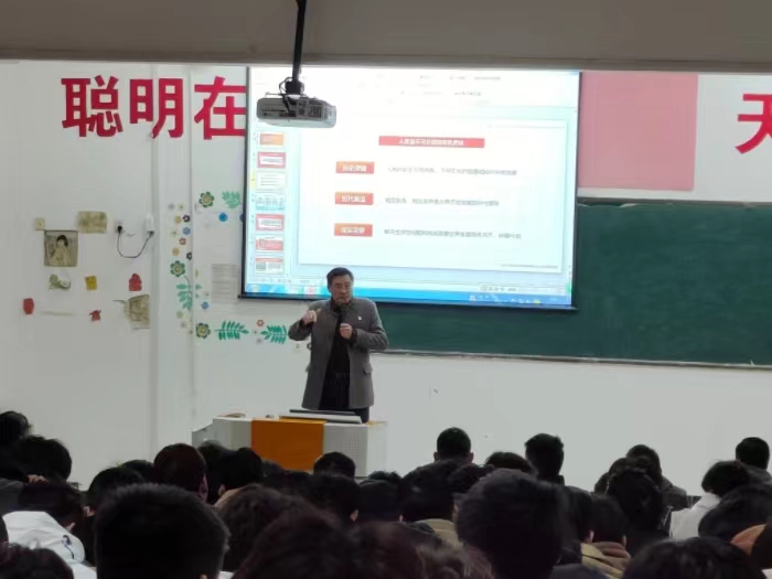 最准三肖