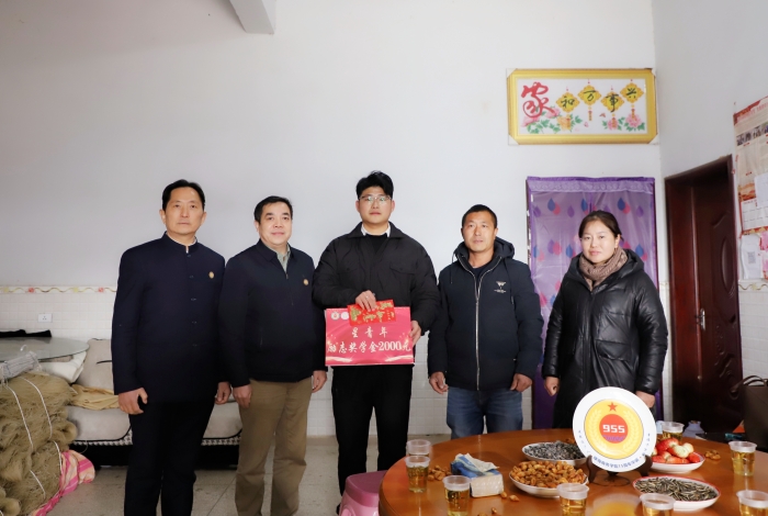 最准三肖