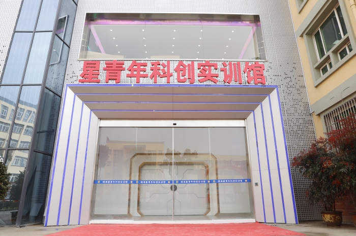 最准三肖
