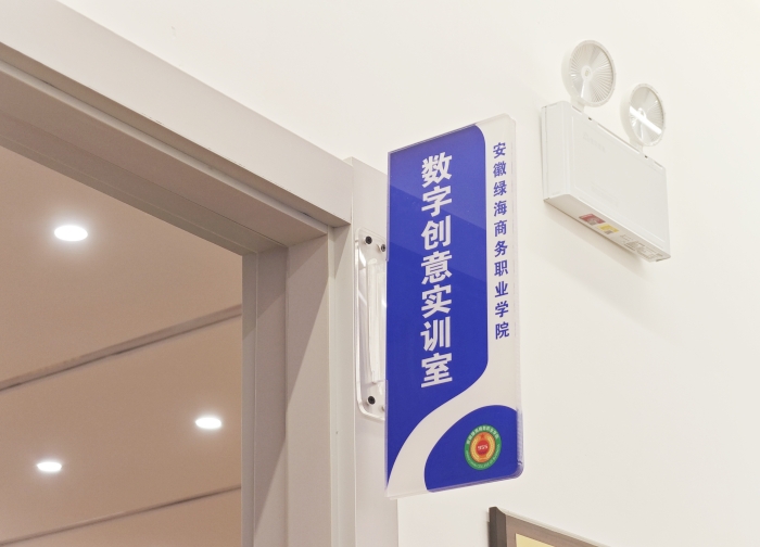 最准三肖