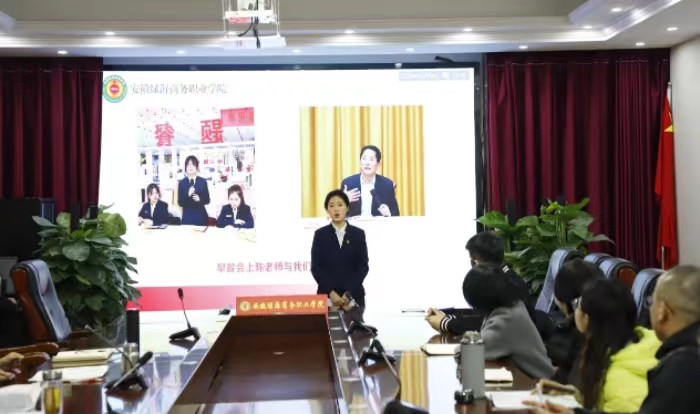 最准三肖
