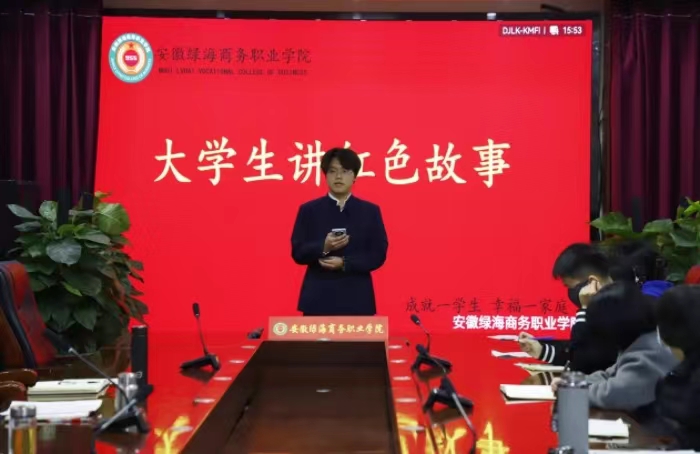 最准三肖
