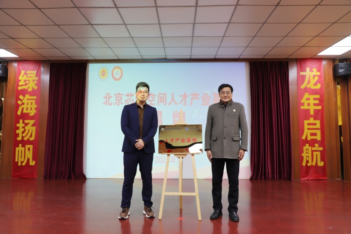 最准三肖
