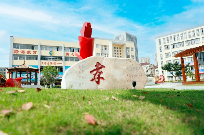 最准三肖