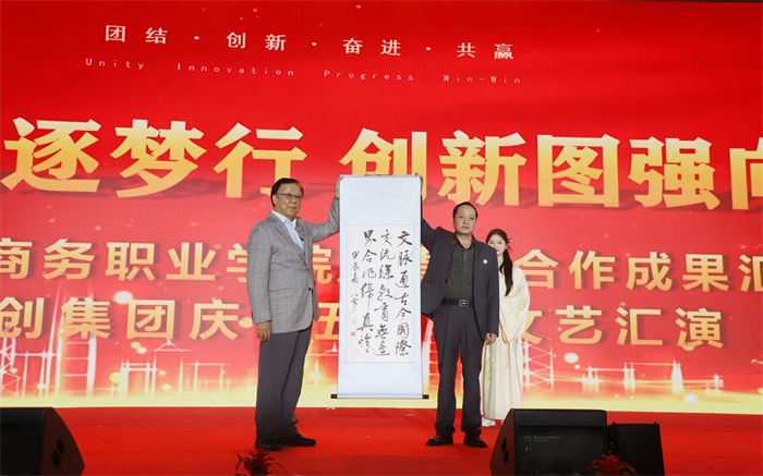 最准三肖