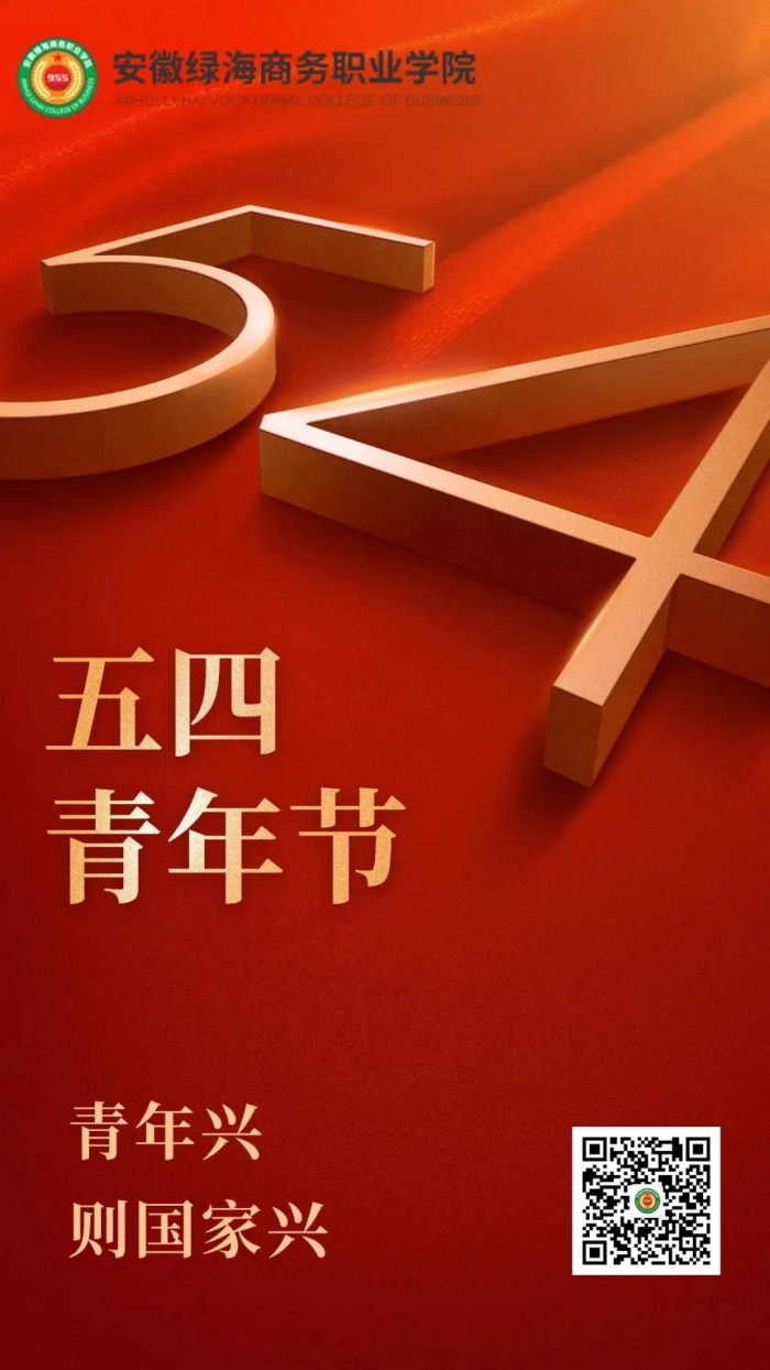 最准三肖