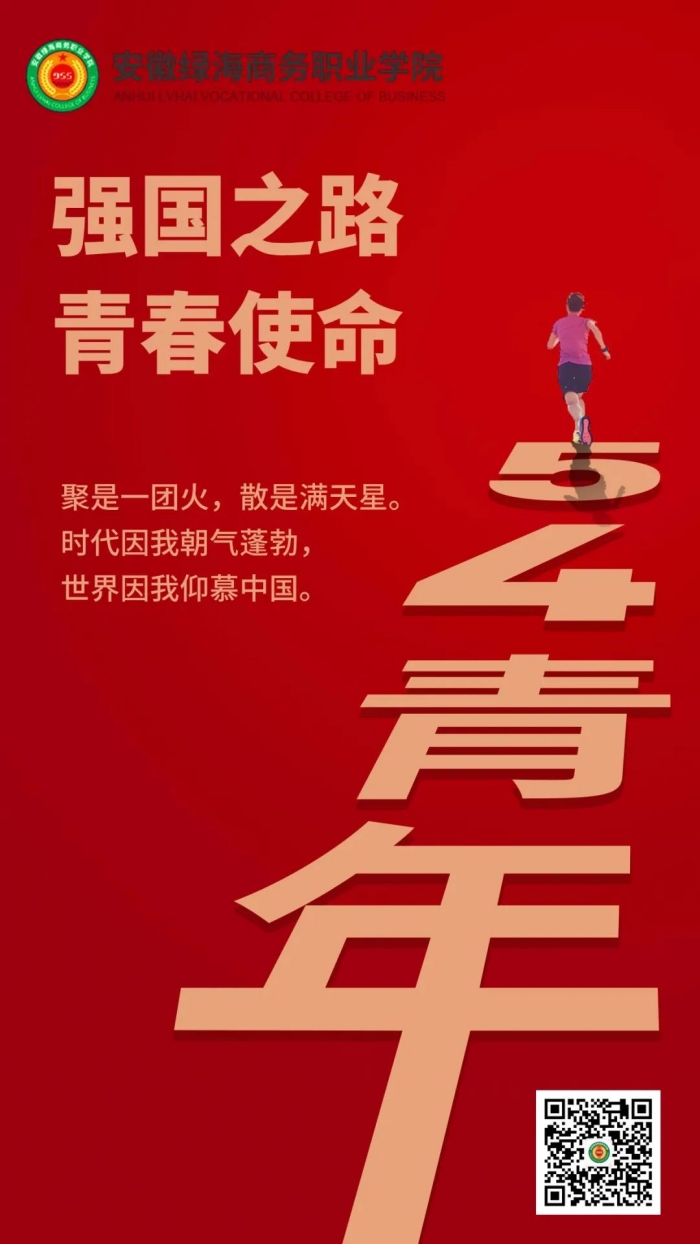 最准三肖