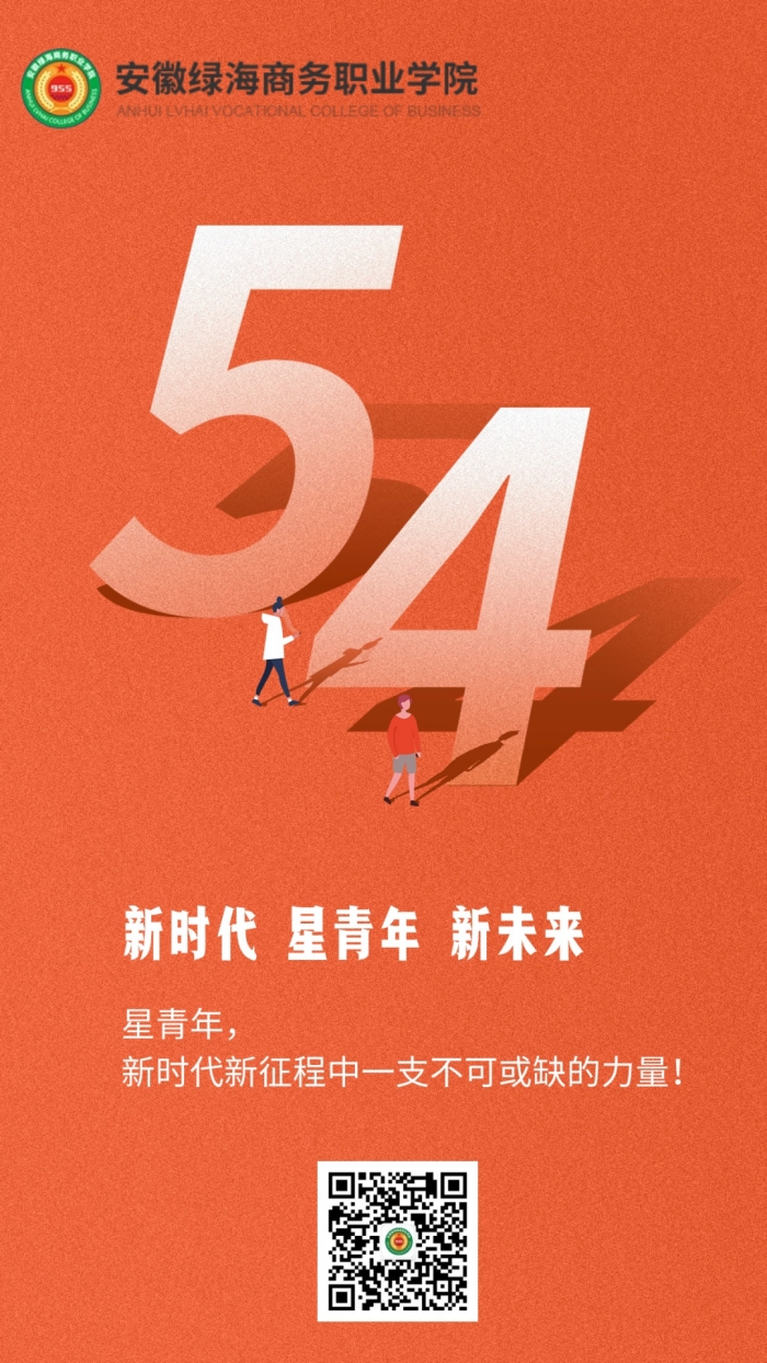 最准三肖
