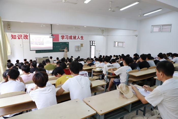 最准三肖